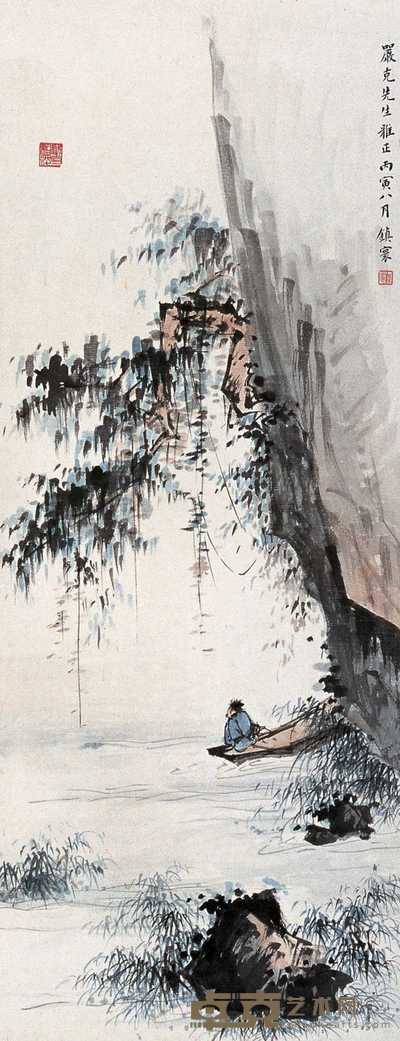 卢振环 山水 立轴 94×37cm